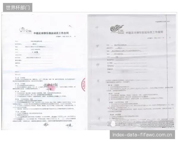 俱乐部稳定的未来票务和赞助合同将被打包为金融产品进行融资，为场馆建设和青训投入提供长期低成本资金
